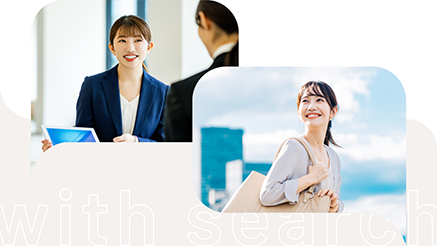 派遣会社の担当スタッフに相談しながら私らしい働き方へ